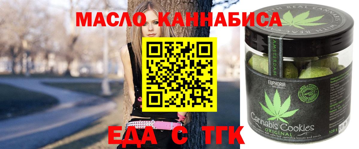 Екатеринбург  Бошки Шишки  Кетамин  Меф   ГАШ 