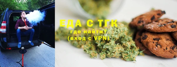 МДПВ Лихославль
