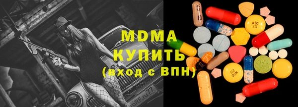 ALPHA PVP Липки