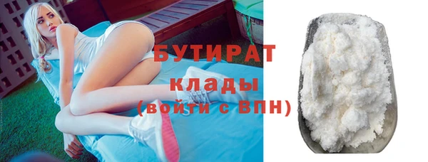 МДПВ Лихославль