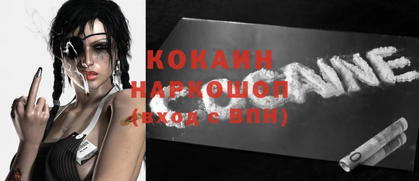МДПВ Лихославль