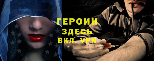 ALPHA PVP Липки