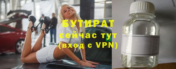 ALPHA PVP Липки