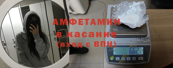 ALPHA PVP Липки
