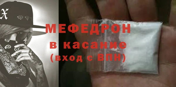 ECSTASY Александровское