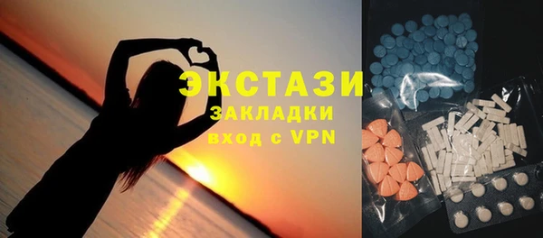 ALPHA PVP Липки