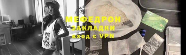 МДПВ Лихославль