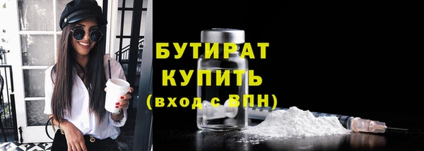 МДПВ Лихославль