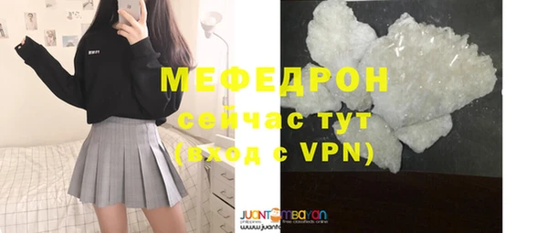 МДПВ Лихославль