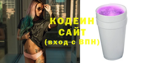 МДПВ Лихославль