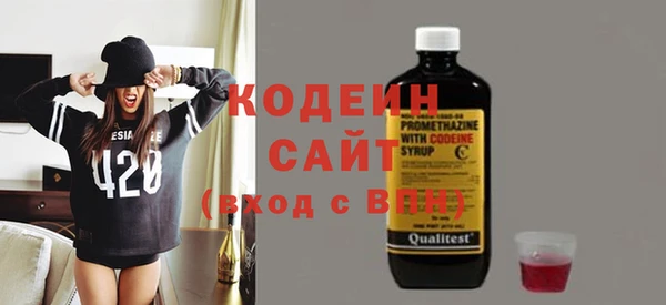 МДПВ Лихославль