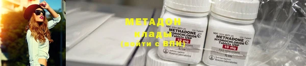 кристаллы Лиски