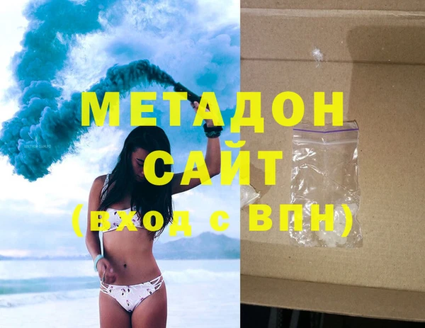 МДПВ Лихославль