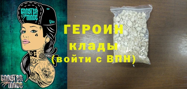 МДПВ Лихославль
