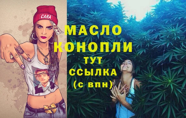 МДПВ Лихославль