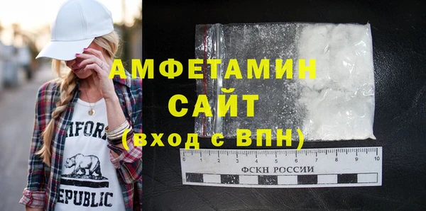 МДПВ Лихославль