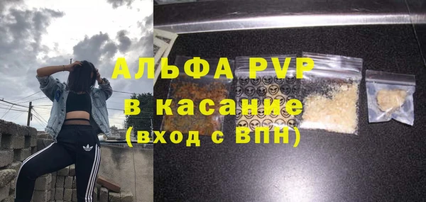 МДПВ Лихославль