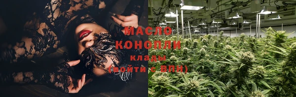 гидропоника Усолье-Сибирское