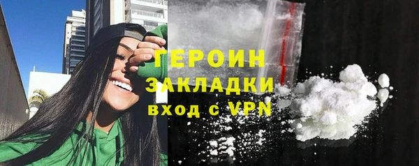 ALPHA PVP Липки