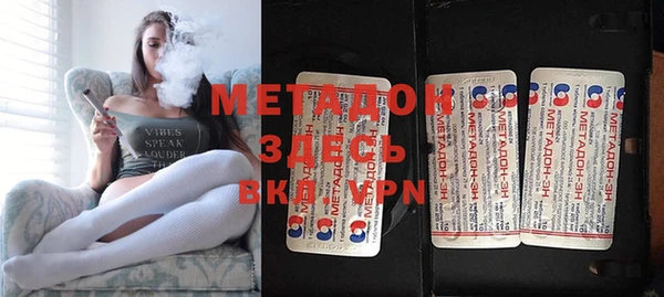 марки nbome Покачи