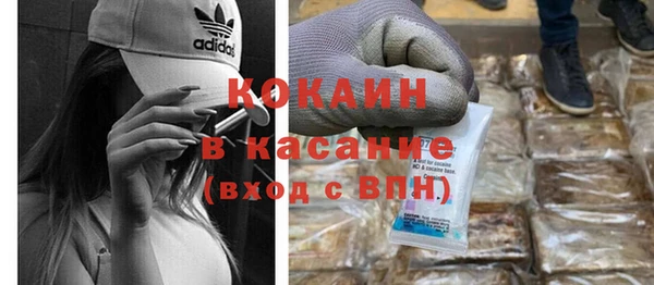 кристаллы Лиски