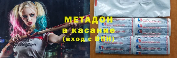 МДПВ Лихославль