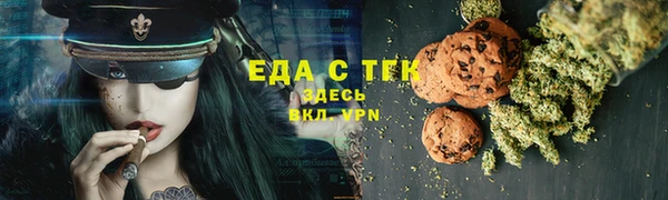 ALPHA PVP Липки