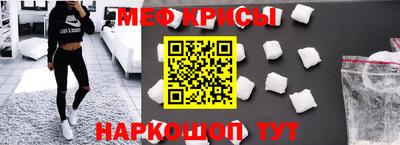 герыч Берёзовский