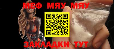 mix Гусев