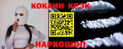 mix Гусев