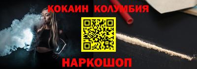 mix Гусев