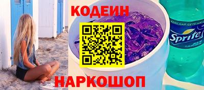прущие грибы Гусиноозёрск