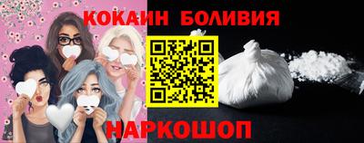 mix Гусев