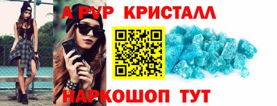 герыч Берёзовский