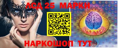 mix Гусев