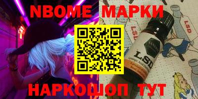 дживик Бийск