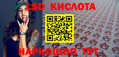 mix Гусев