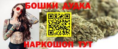 прущие грибы Гусиноозёрск