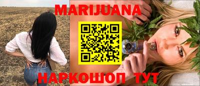 герыч Берёзовский