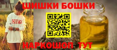 прущие грибы Гусиноозёрск