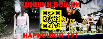 герыч Берёзовский