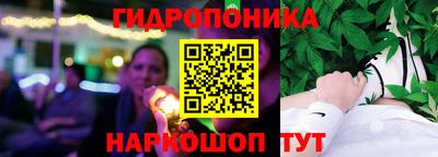 mix Гусев