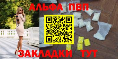mix Гусев