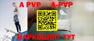 прущие грибы Гусиноозёрск