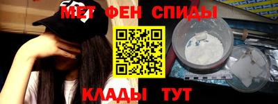 прущие грибы Гусиноозёрск