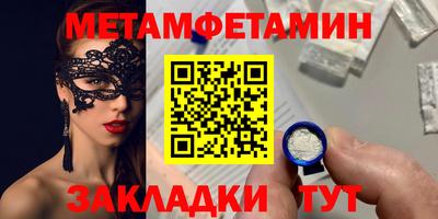 mix Гусев