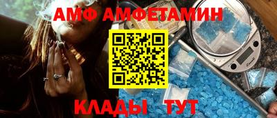 mix Гусев