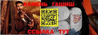 mix Гусев