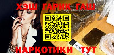 дживик Бийск