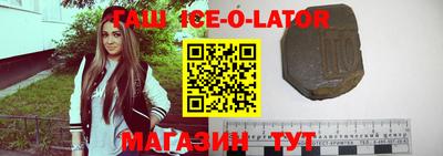 герыч Берёзовский